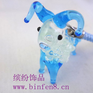 羊 羊