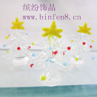 树 树