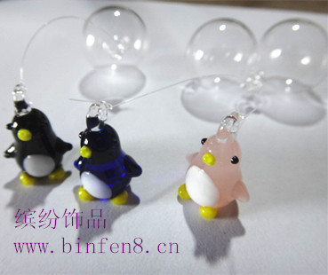 海洋 海洋